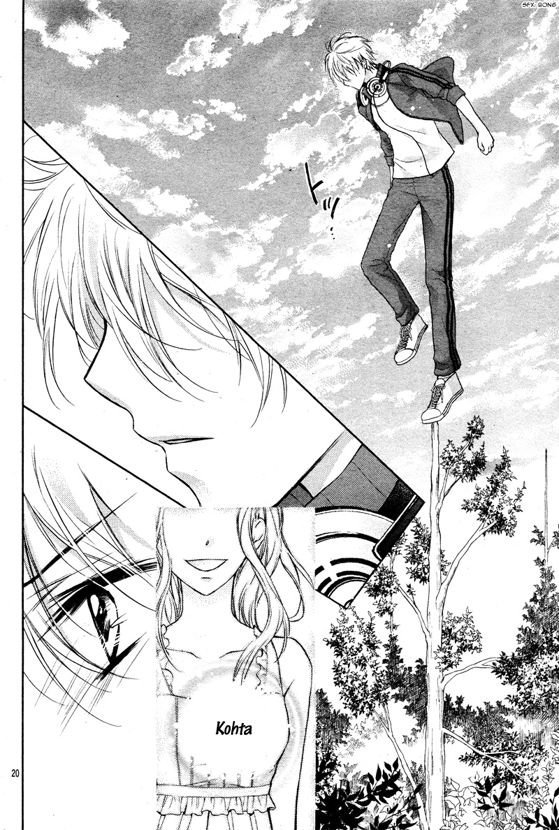Zettai Renai Program Chapter 3.2 page 24 - Chapter 3 v2 : 3rd program -