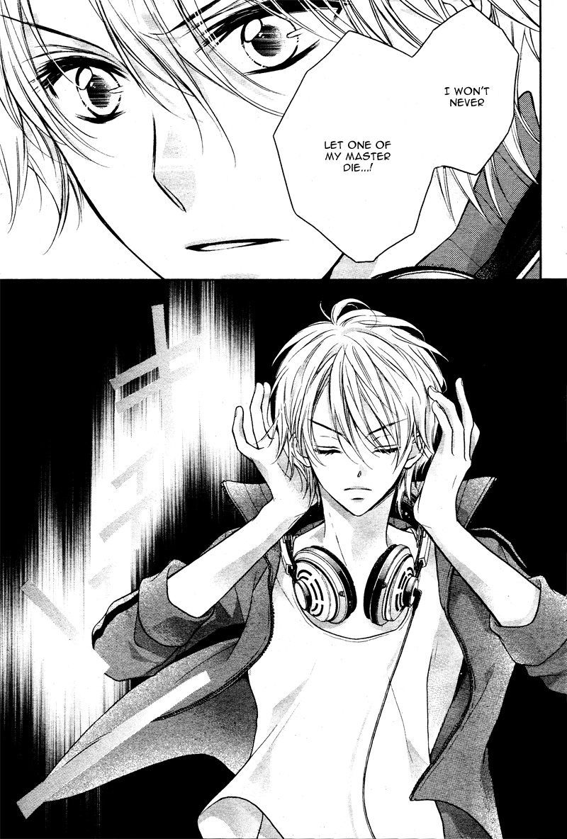Zettai Renai Program Chapter 3.2 page 25 - Chapter 3 v2 : 3rd program -