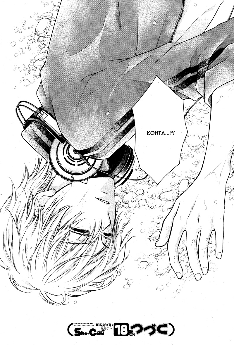 Zettai Renai Program Chapter 3.2 page 33 - Chapter 3 v2 : 3rd program -