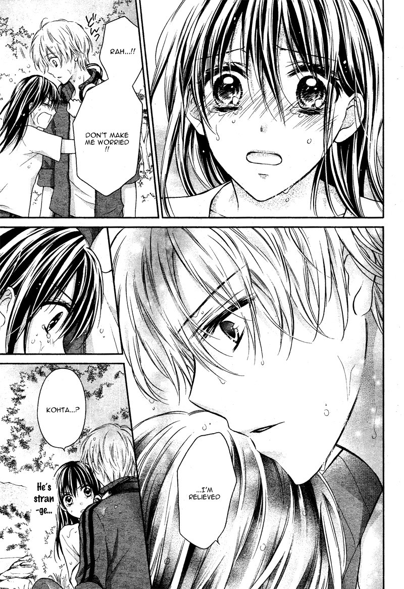 Zettai Renai Program Chapter 4.2 page 10 - Chapter 4 v2 : 4th program -