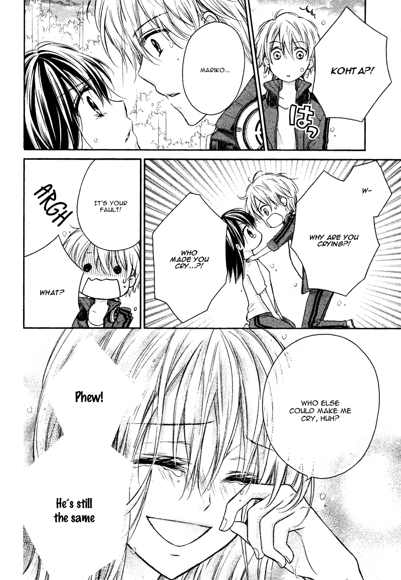 Zettai Renai Program Chapter 4.2 page 11 - Chapter 4 v2 : 4th program -