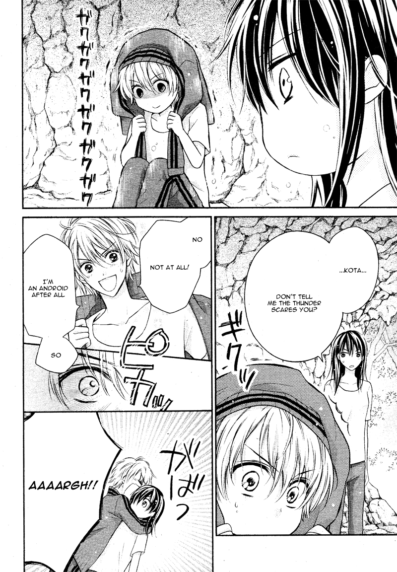 Zettai Renai Program Chapter 4.2 page 13 - Chapter 4 v2 : 4th program -