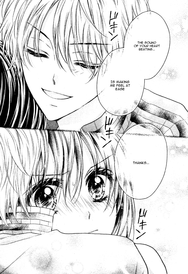 Zettai Renai Program Chapter 4.2 page 16 - Chapter 4 v2 : 4th program -