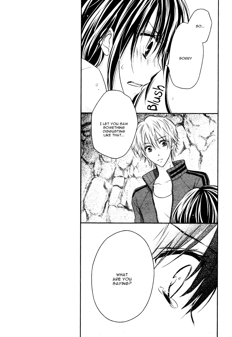 Zettai Renai Program Chapter 4.2 page 18 - Chapter 4 v2 : 4th program -