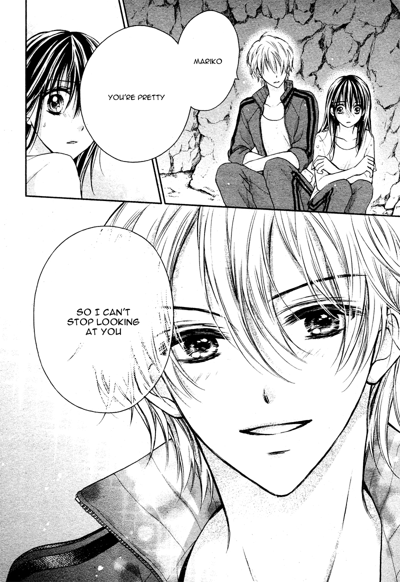 Zettai Renai Program Chapter 4.2 page 19 - Chapter 4 v2 : 4th program -