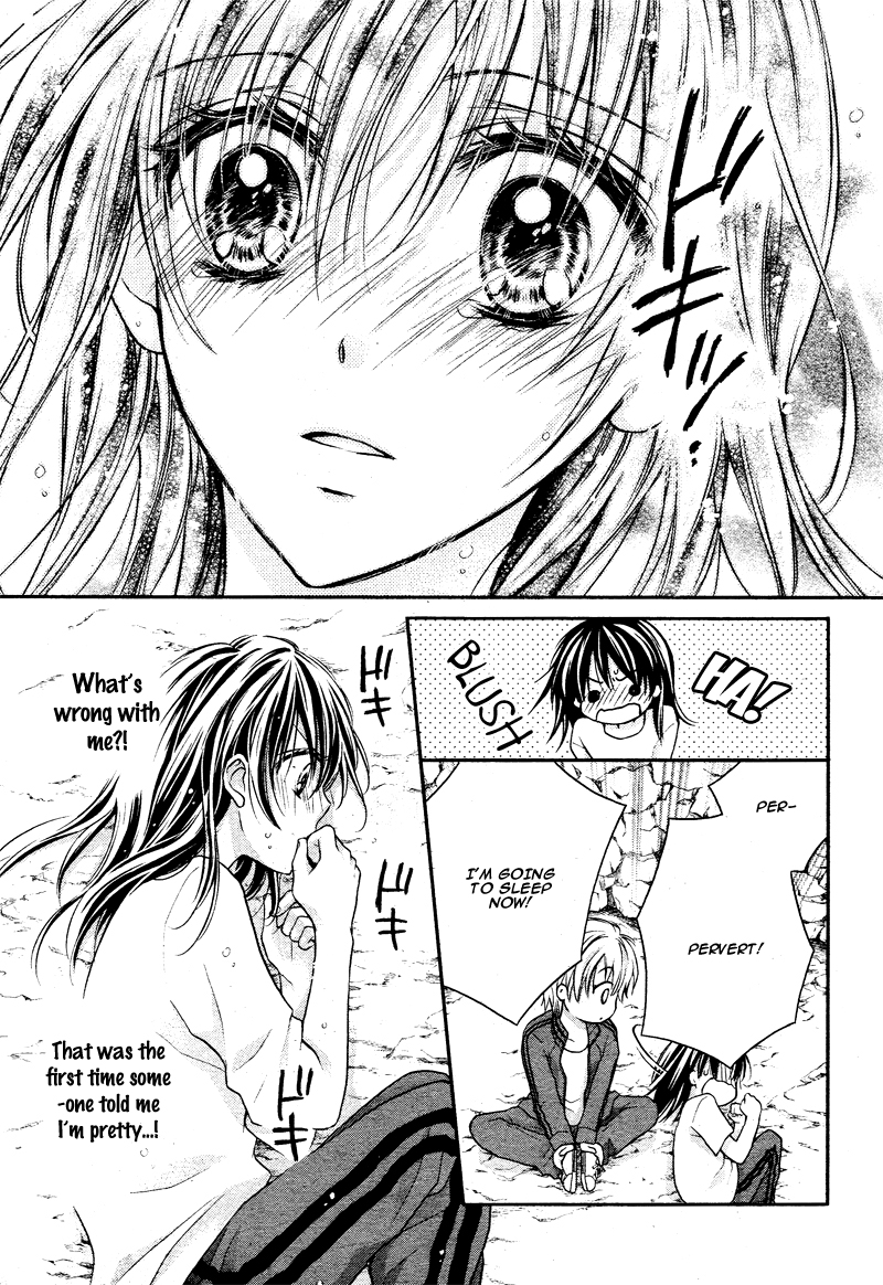 Zettai Renai Program Chapter 4.2 page 20 - Chapter 4 v2 : 4th program -
