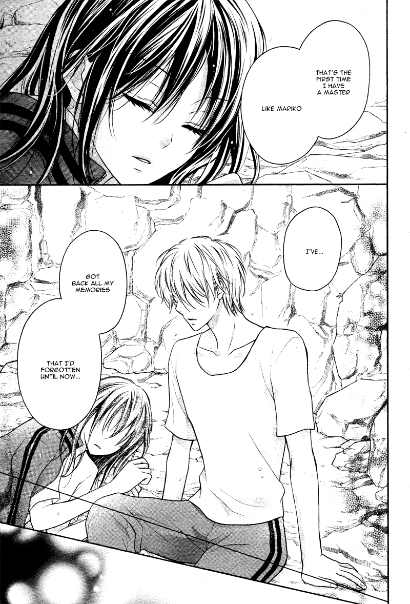 Zettai Renai Program Chapter 4.2 page 22 - Chapter 4 v2 : 4th program -