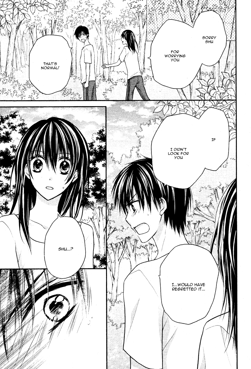 Zettai Renai Program Chapter 4.2 page 24 - Chapter 4 v2 : 4th program -