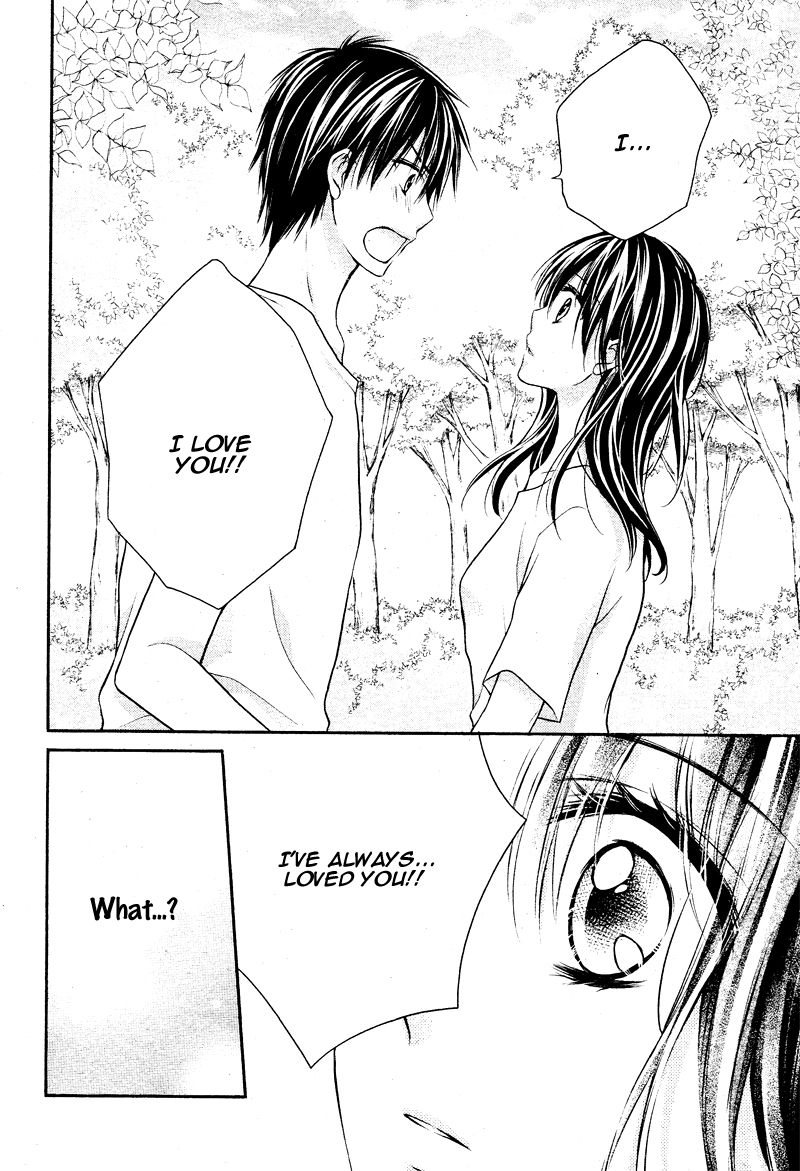 Zettai Renai Program Chapter 4.2 page 25 - Chapter 4 v2 : 4th program -