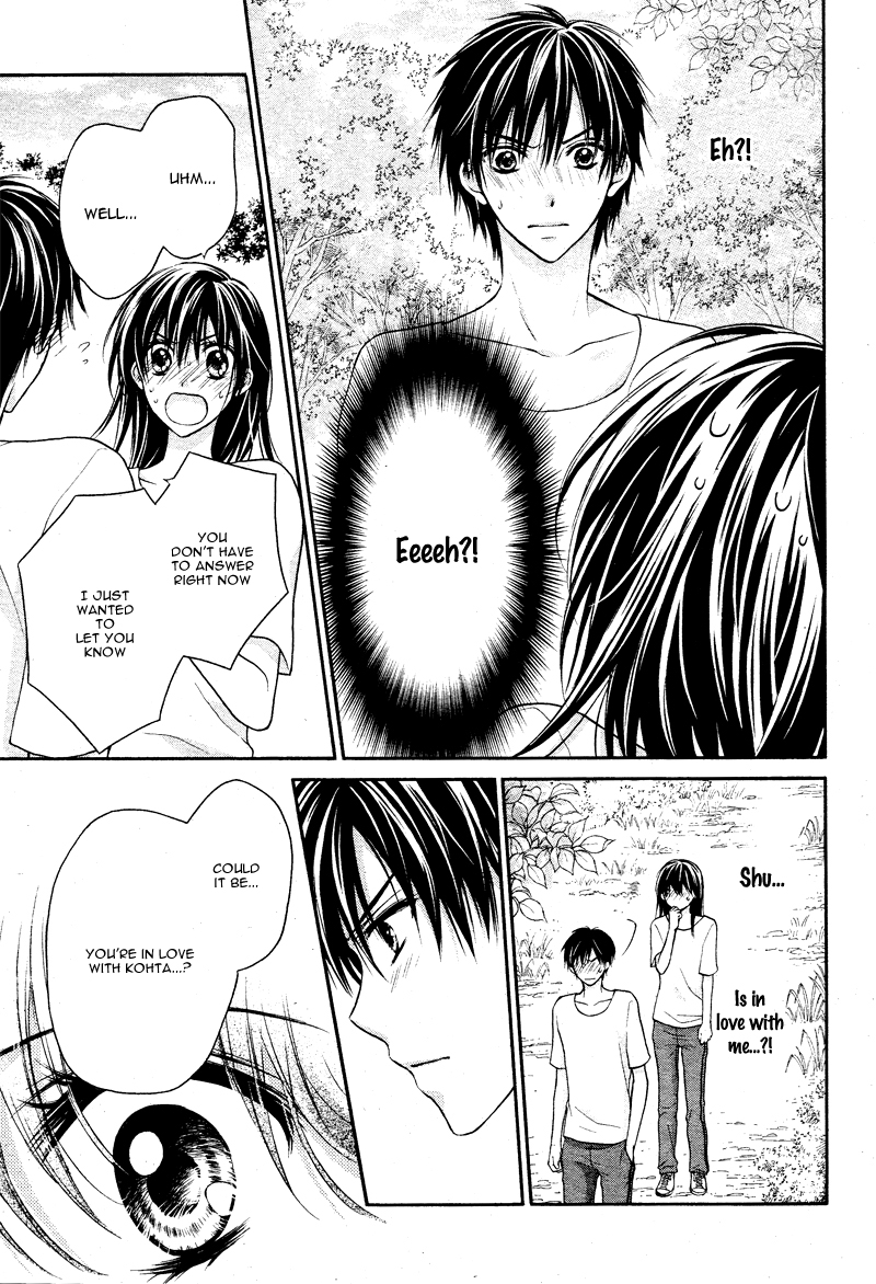 Zettai Renai Program Chapter 4.2 page 26 - Chapter 4 v2 : 4th program -