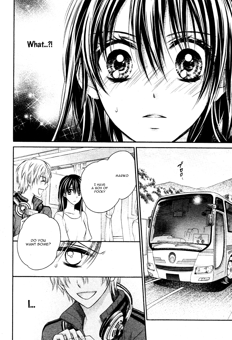 Zettai Renai Program Chapter 4.2 page 27 - Chapter 4 v2 : 4th program -