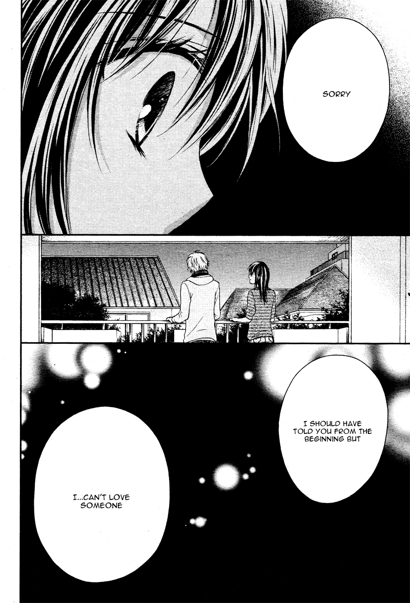 Zettai Renai Program Chapter 4.2 page 33 - Chapter 4 v2 : 4th program -