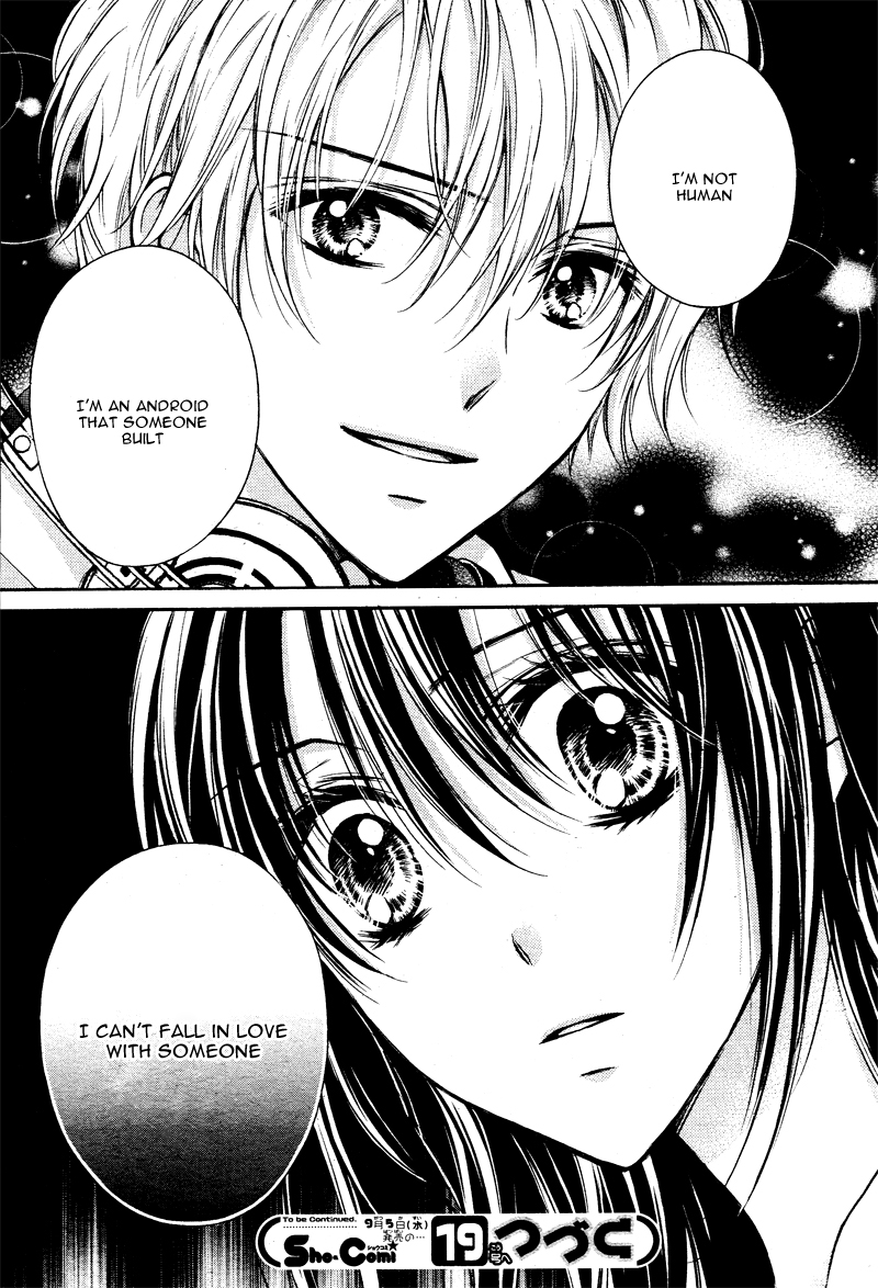 Zettai Renai Program Chapter 4.2 page 34 - Chapter 4 v2 : 4th program -