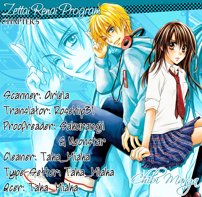 Zettai Renai Program Chapter 5.2 page 1 - Chapter 5 v2 : 5th program -