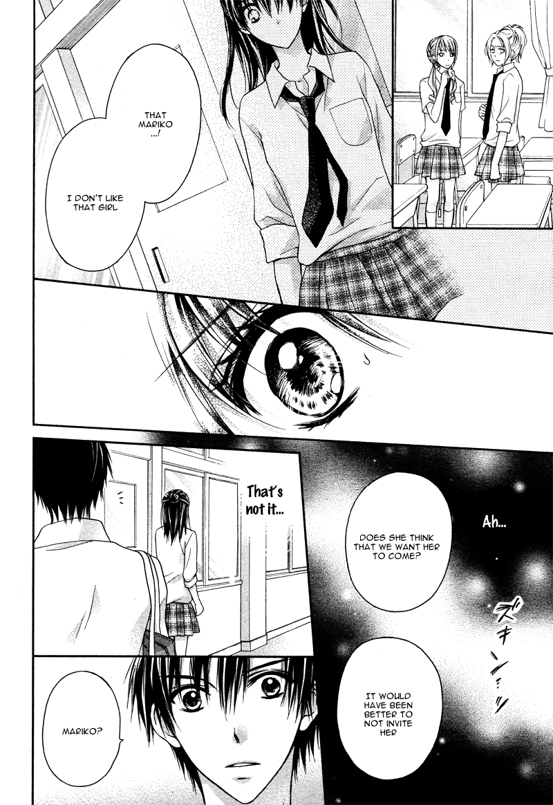 Zettai Renai Program Chapter 5.2 page 11 - Chapter 5 v2 : 5th program -