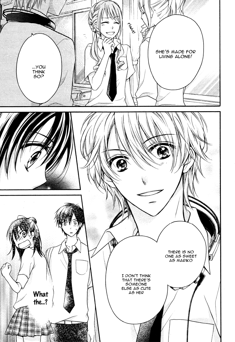 Zettai Renai Program Chapter 5.2 page 12 - Chapter 5 v2 : 5th program -