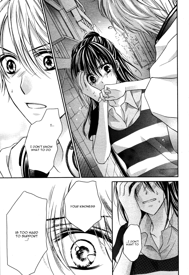 Zettai Renai Program Chapter 5.2 page 18 - Chapter 5 v2 : 5th program -