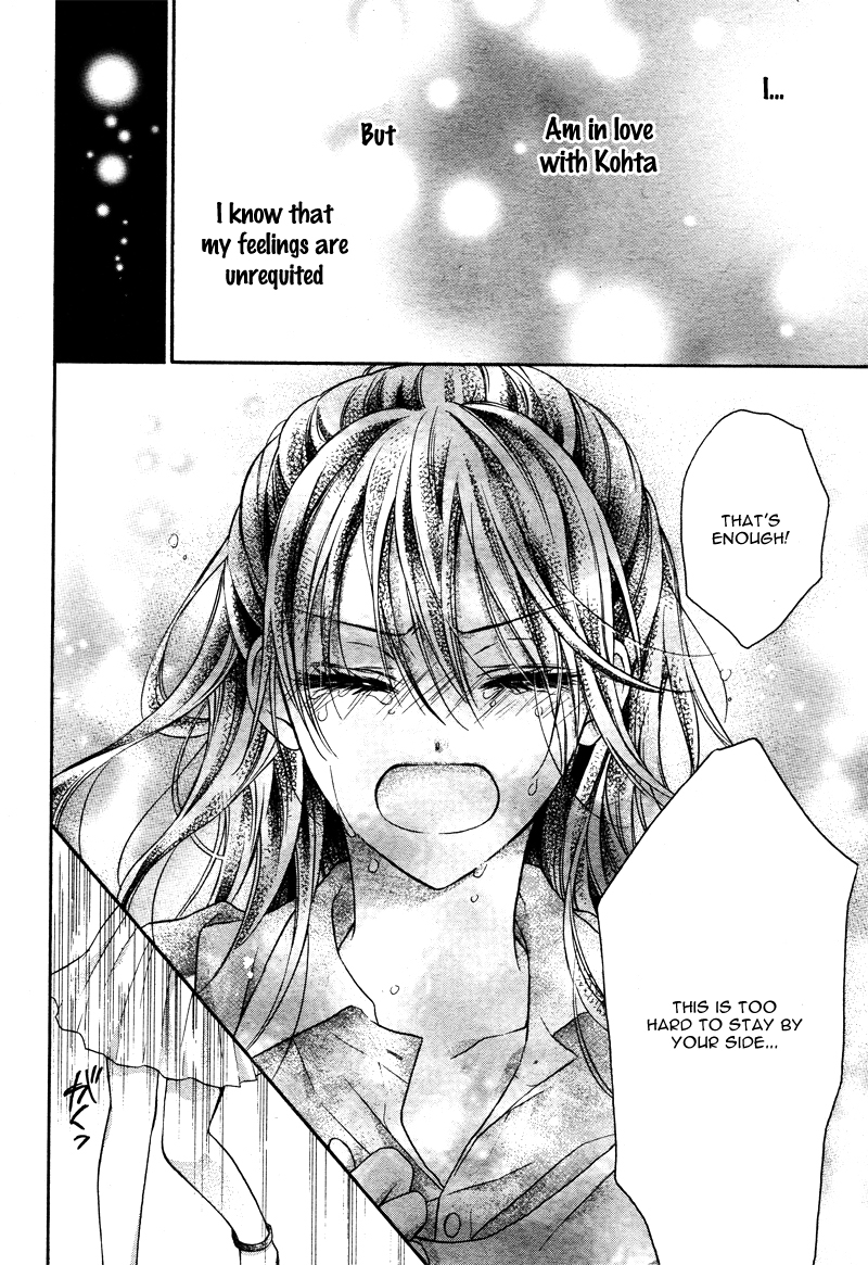 Zettai Renai Program Chapter 5.2 page 19 - Chapter 5 v2 : 5th program -