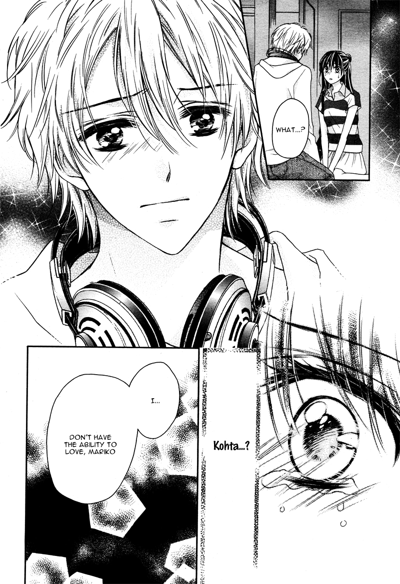 Zettai Renai Program Chapter 5.2 page 21 - Chapter 5 v2 : 5th program -