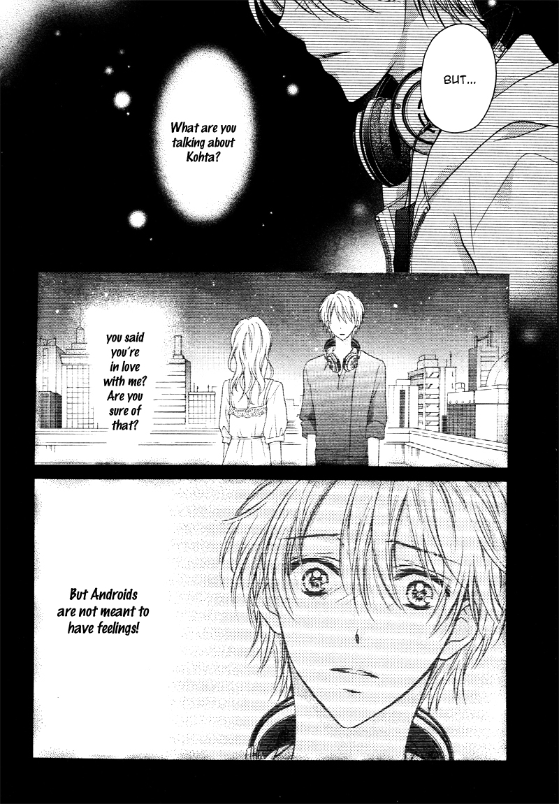 Zettai Renai Program Chapter 5.2 page 23 - Chapter 5 v2 : 5th program -