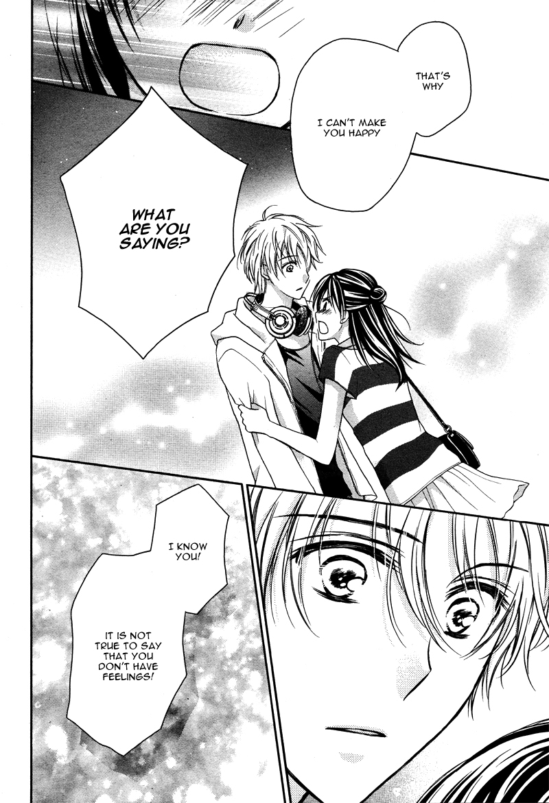 Zettai Renai Program Chapter 5.2 page 25 - Chapter 5 v2 : 5th program -