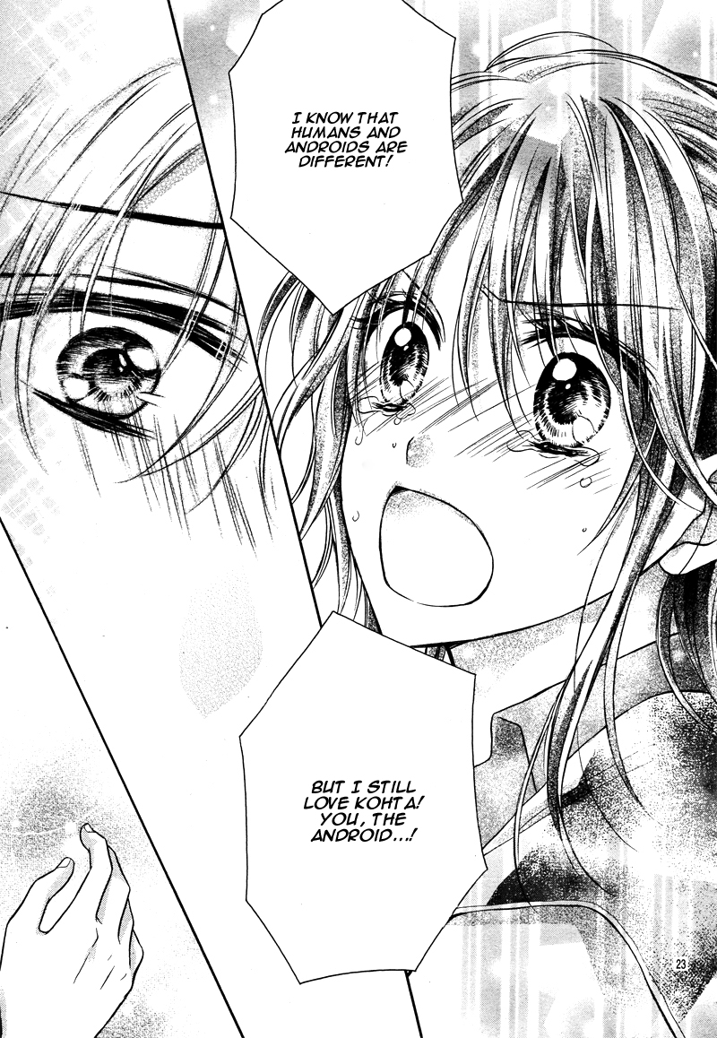 Zettai Renai Program Chapter 5.2 page 26 - Chapter 5 v2 : 5th program -