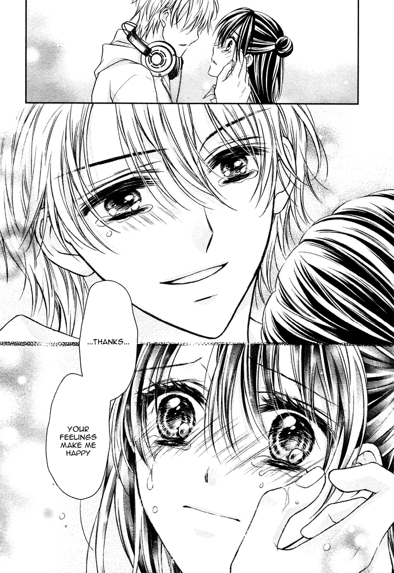 Zettai Renai Program Chapter 5.2 page 27 - Chapter 5 v2 : 5th program -