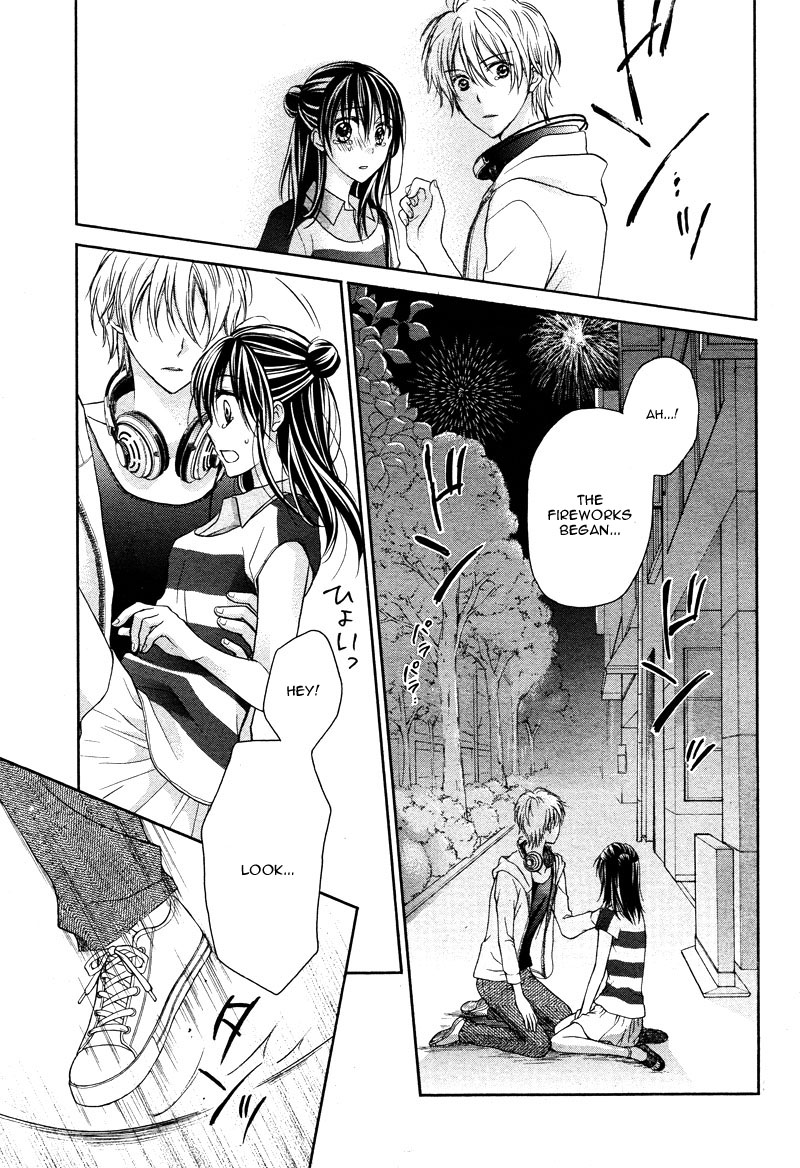 Zettai Renai Program Chapter 5.2 page 28 - Chapter 5 v2 : 5th program -