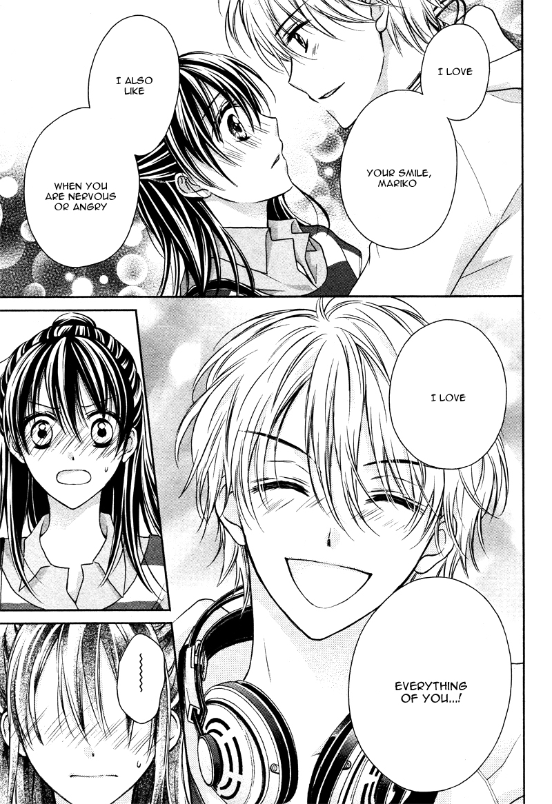 Zettai Renai Program Chapter 5.2 page 31 - Chapter 5 v2 : 5th program -