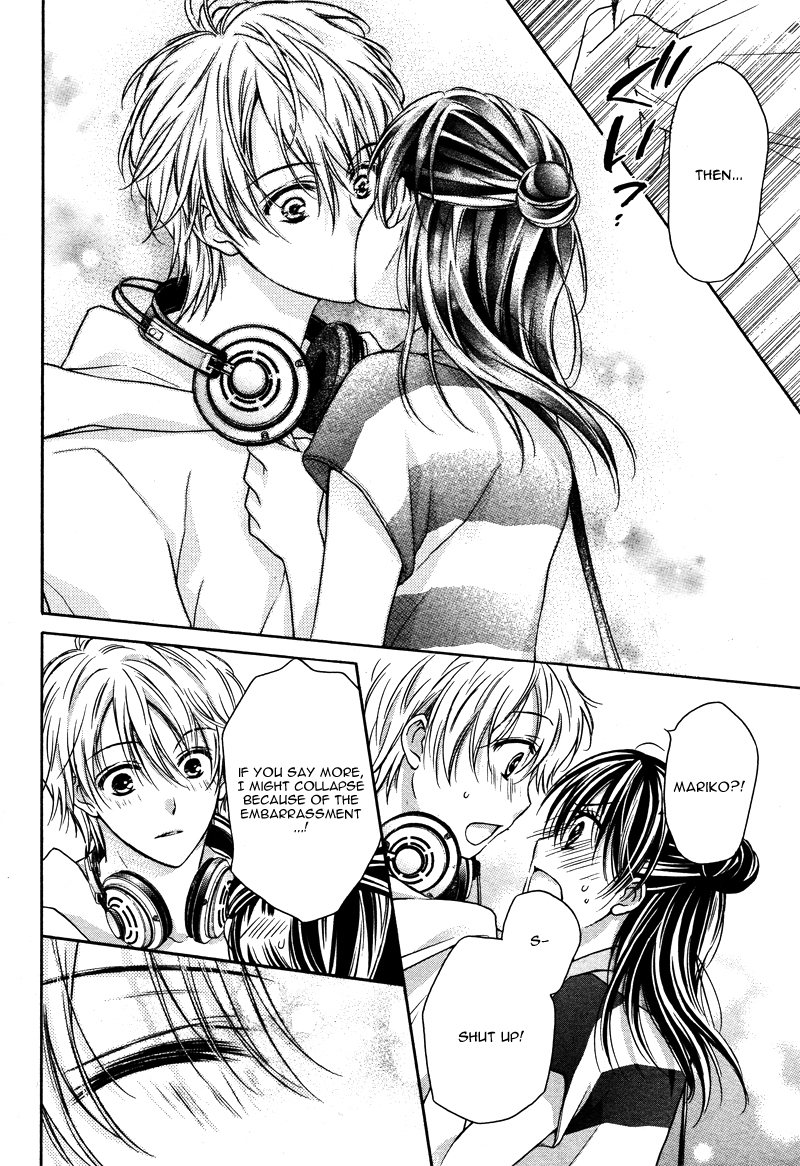 Zettai Renai Program Chapter 5.2 page 32 - Chapter 5 v2 : 5th program -