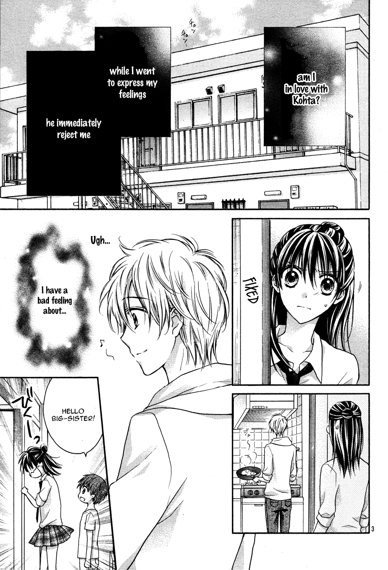 Zettai Renai Program Chapter 5.2 page 6 - Chapter 5 v2 : 5th program -