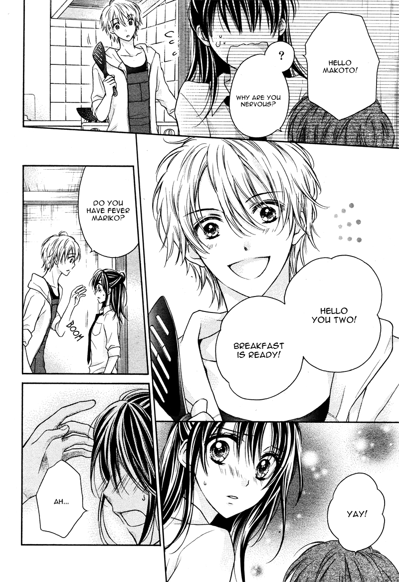 Zettai Renai Program Chapter 5.2 page 7 - Chapter 5 v2 : 5th program -