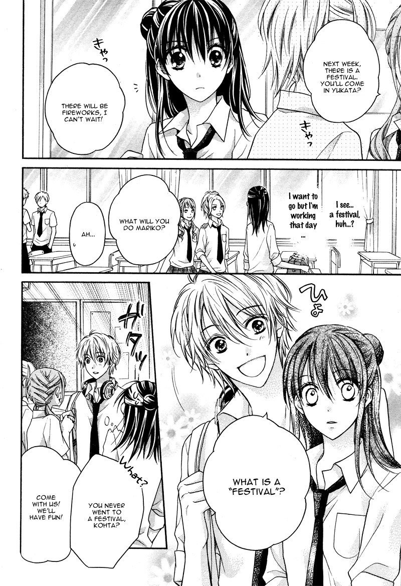 Zettai Renai Program Chapter 5.2 page 9 - Chapter 5 v2 : 5th program -