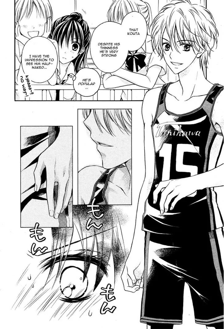 Zettai Renai Program Chapter 6 page 12 - Chapter 6