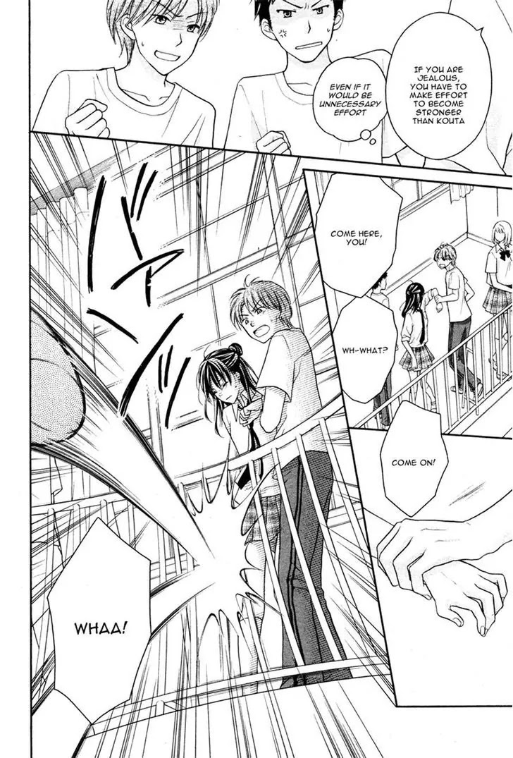 Zettai Renai Program Chapter 6 page 14 - Chapter 6