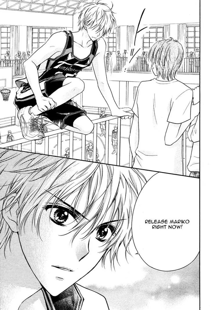 Zettai Renai Program Chapter 6 page 15 - Chapter 6