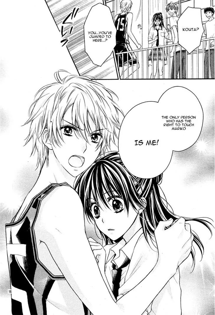 Zettai Renai Program Chapter 6 page 16 - Chapter 6