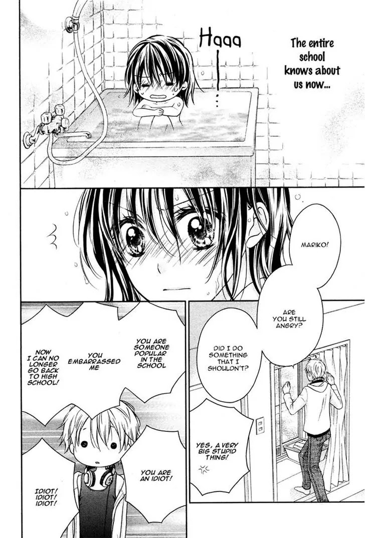 Zettai Renai Program Chapter 6 page 18 - Chapter 6