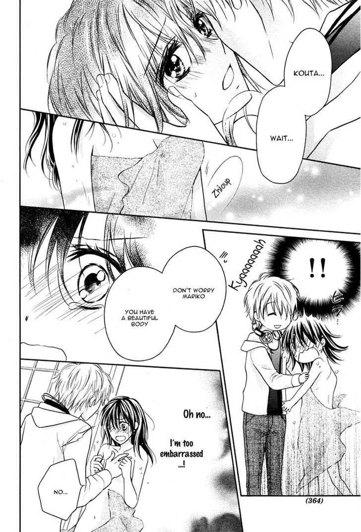 Zettai Renai Program Chapter 6 page 24 - Chapter 6