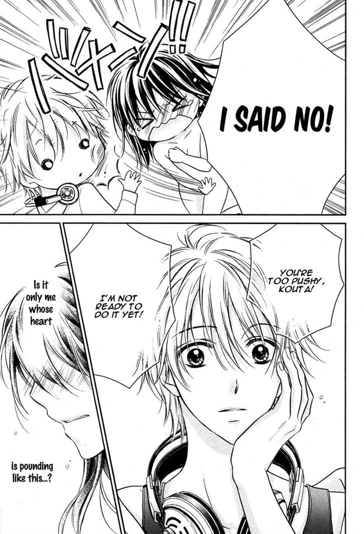 Zettai Renai Program Chapter 6 page 25 - Chapter 6