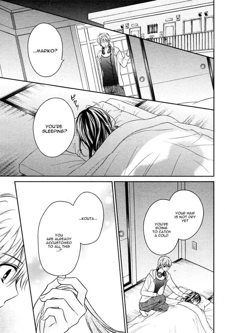 Zettai Renai Program Chapter 6 page 27 - Chapter 6