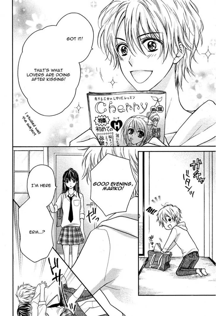 Zettai Renai Program Chapter 6 page 4 - Chapter 6
