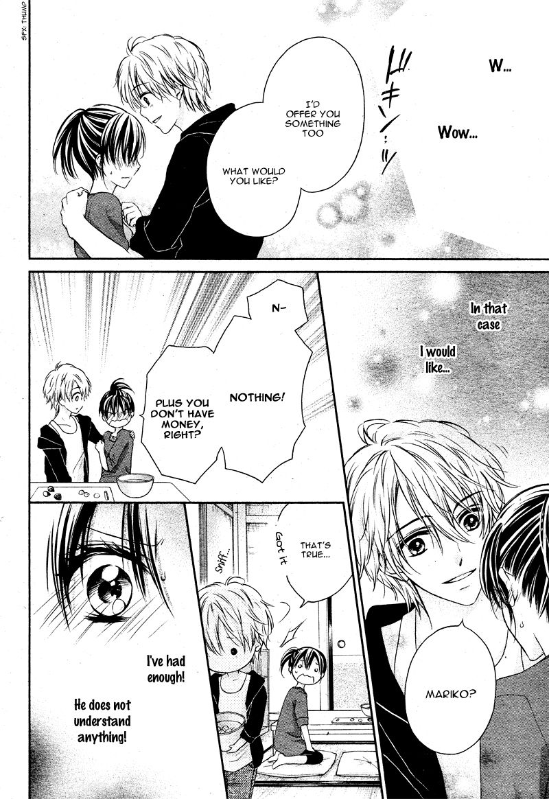 Zettai Renai Program Chapter 7 page 11 - Chapter 7