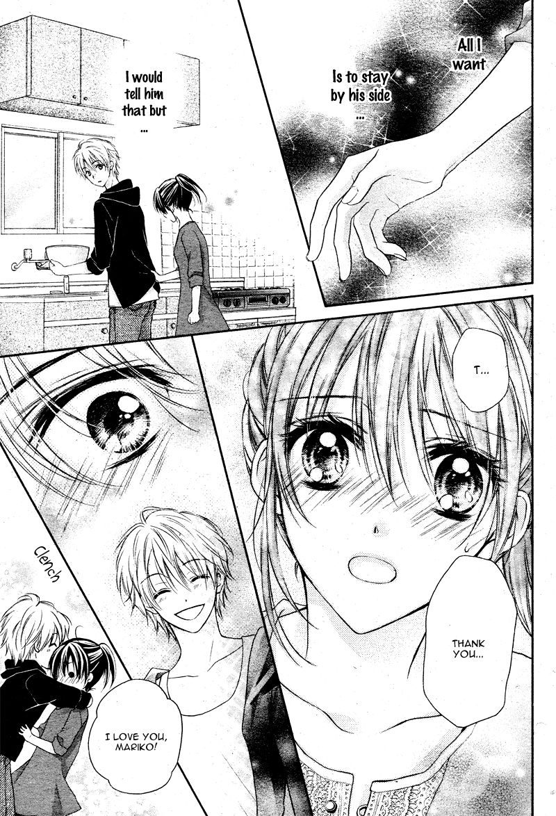 Zettai Renai Program Chapter 7 page 12 - Chapter 7