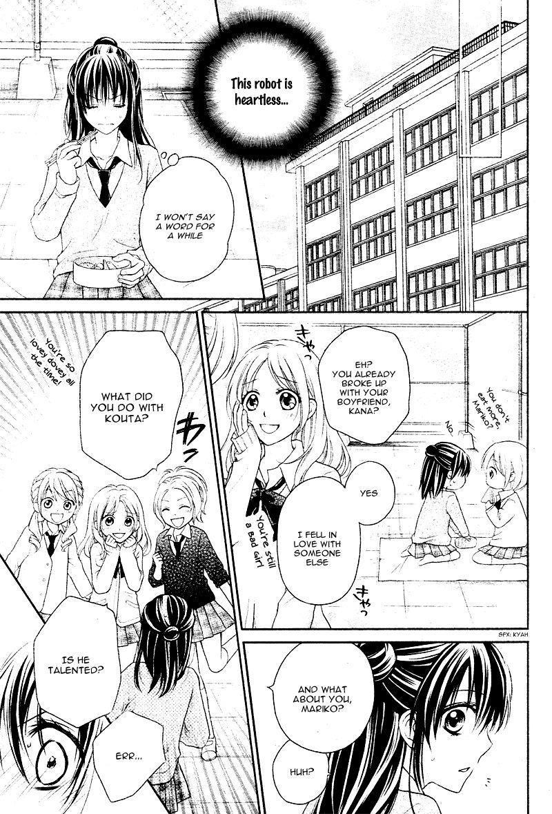 Zettai Renai Program Chapter 7 page 16 - Chapter 7