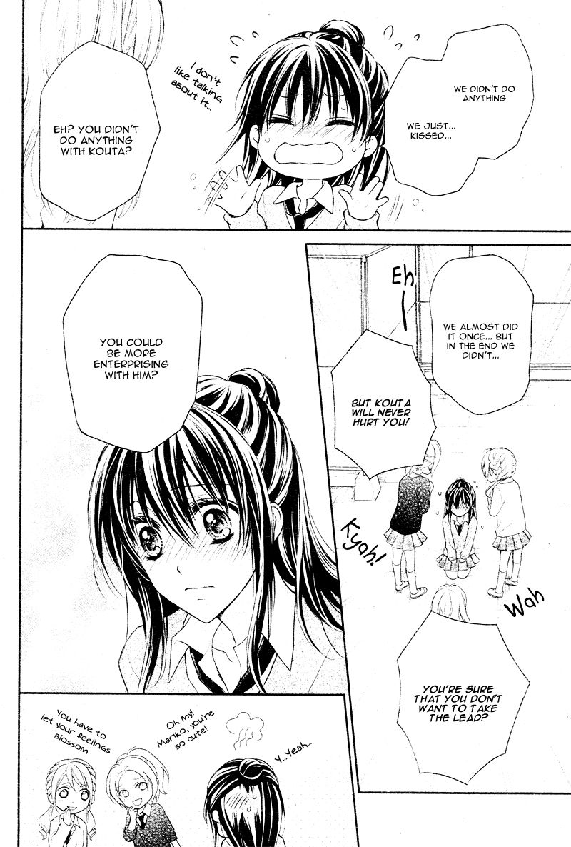 Zettai Renai Program Chapter 7 page 17 - Chapter 7