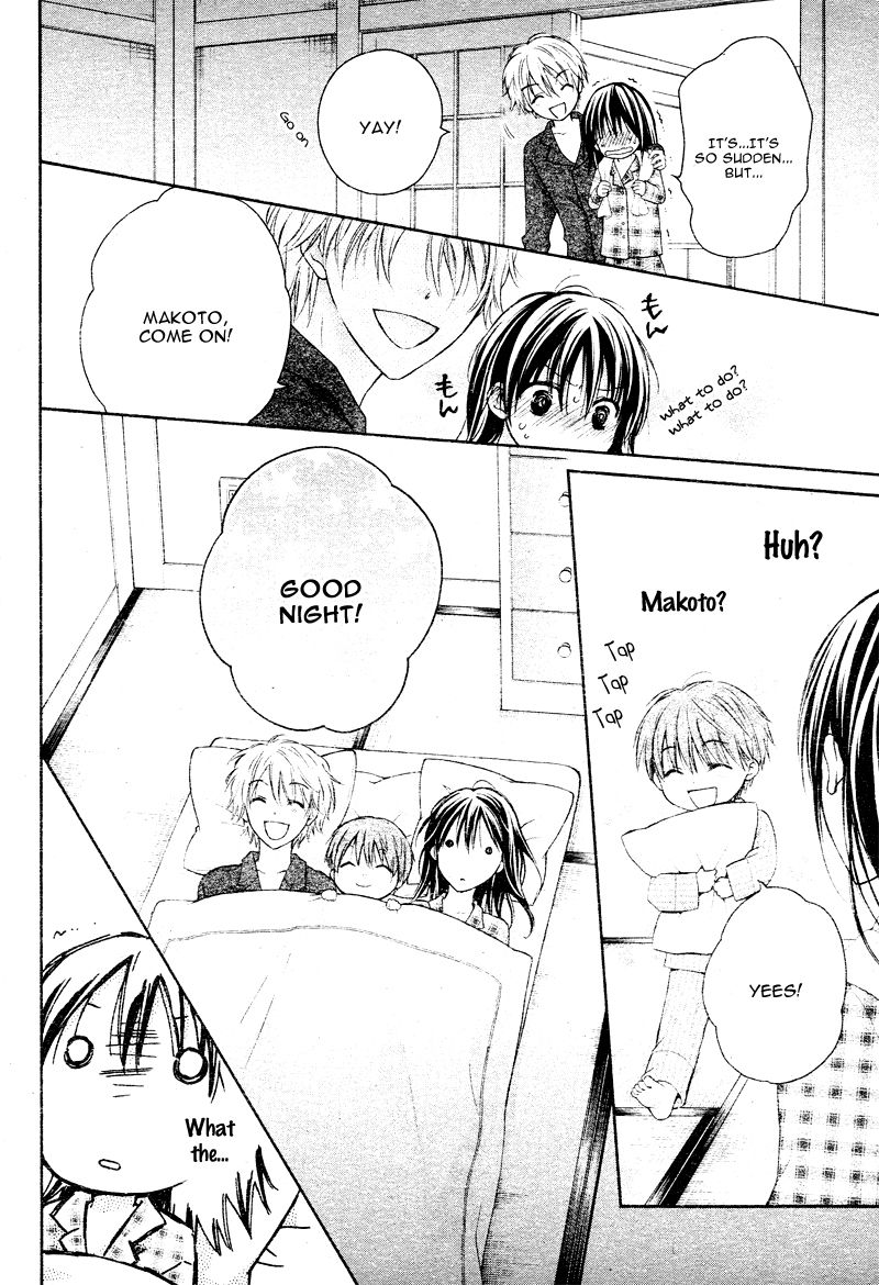 Zettai Renai Program Chapter 7 page 19 - Chapter 7