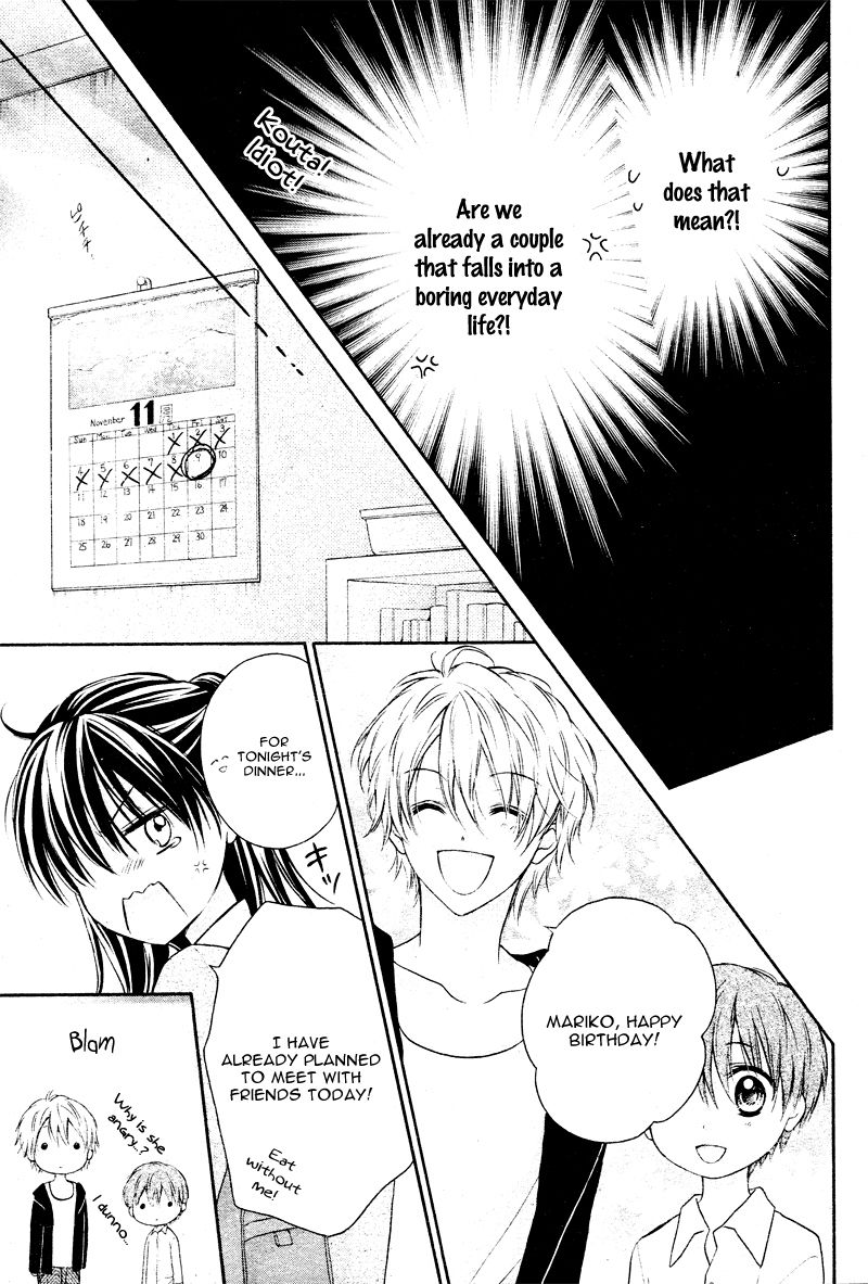 Zettai Renai Program Chapter 7 page 20 - Chapter 7