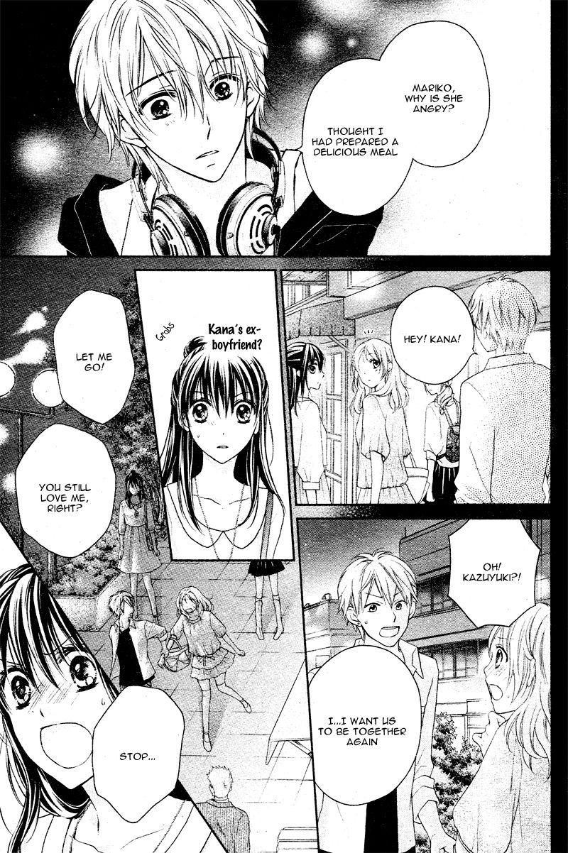 Zettai Renai Program Chapter 7 page 22 - Chapter 7