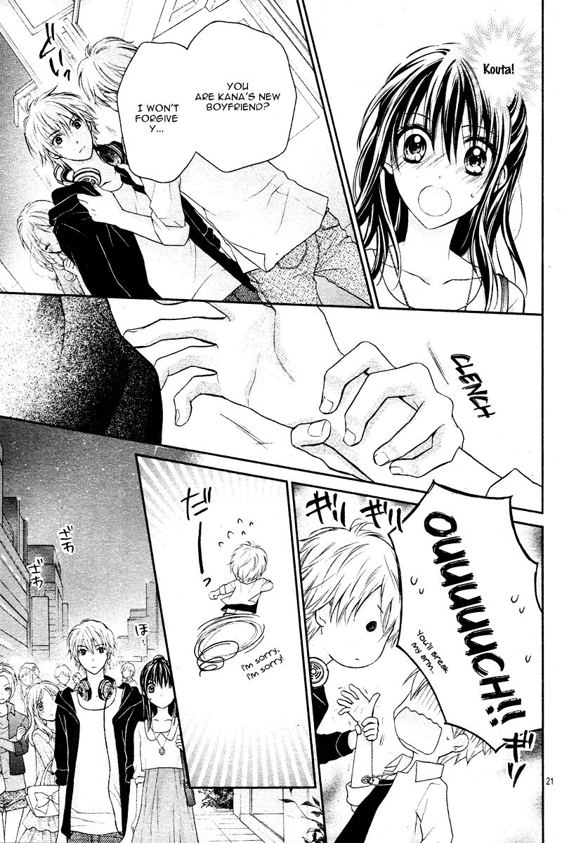 Zettai Renai Program Chapter 7 page 24 - Chapter 7